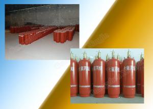 Quality 100L Steel Welded / Seamless Fm200 Cylinder For Gas Storage Fire Extinguisher Gas Cylinder for sale