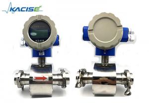 China Sanitary Grade Tri Clamp Electromagnetic Flow Meter For Food Industry on sale