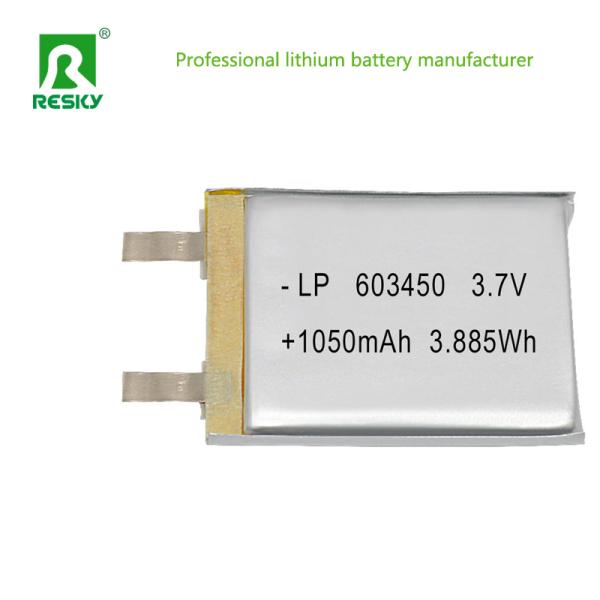 Solar Lithium Polymer Battery Cell 3.7V 603450 1200mAh Batteries For Elevator Alarm