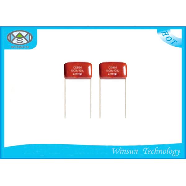 High Voltage Metallized Polyester Film Capacitor 1600V 2000V CBB81 Capacitor For