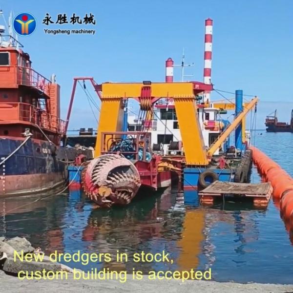1.2m Draft sand dredging machine For Lake Work Site Customization Accepted