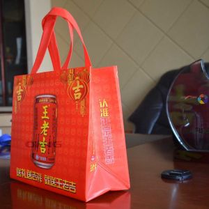 Leader -11 Non woven box bag making machine