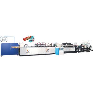 Quality Two Times Forming Center Sealing Bag/Pouch Making Machine for sale