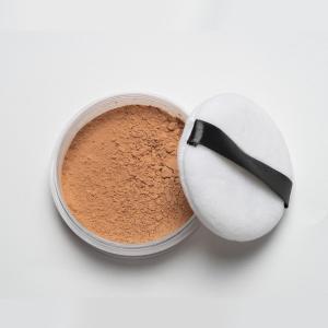Quality Cruelty Free Makeup Loose Setting Powder OEM ODM Free Sample for sale