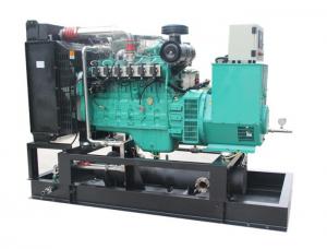 Quality 50KW 60KVA Biogas Engine Generator High Efficiency Long Service Lifetime for sale