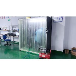 Guangzhou Weipuna Technology Development Co., Ltd.