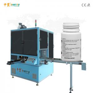 China 60pcs / Min Medicine Bottle One Color Screen Printing Press on sale