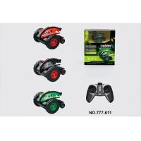 China Fast Recharging Children's Remote Control Toys Mini Stunt RC Car with Lights for sale