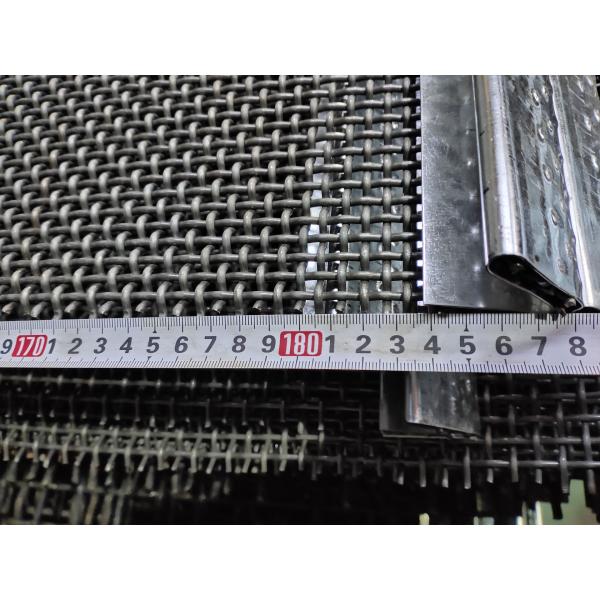 vibrating screen mesh