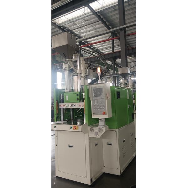 Vertial Injection Molding Machine With Single Sliding Injection Moulding Machine