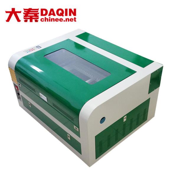 Co2 Laser Flat Tempered Glass Cutting Machine For Glass Processing
