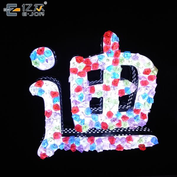 CE Certified EJON W40 3mm Aluminum Bending Machine with 4 SERVO Axis Control System