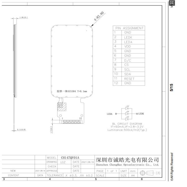 1.47inch Mini TFT Display RGB Vertical Stripe 172x320 With ST7789V3