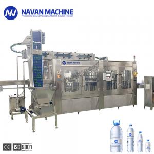Quality 19000-20000BPH Automatic Water Filling Machine Washing Filling Capping Machine for sale