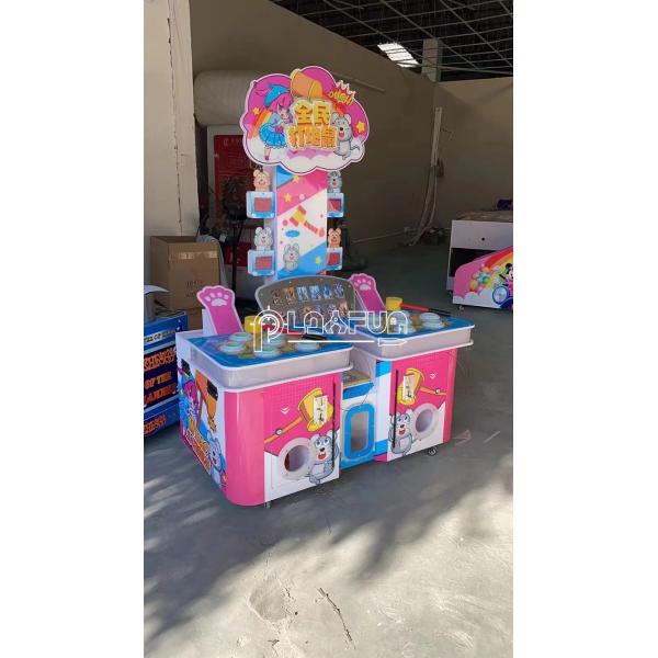 Export products Coin operated interactive 2 Players frog hammer whack a mole arcade hitting game machine