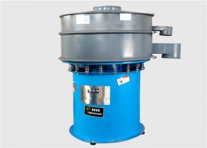 Quality High Precision Rotary Vibrating Screen Separator For SiC Emery Carborundum for sale