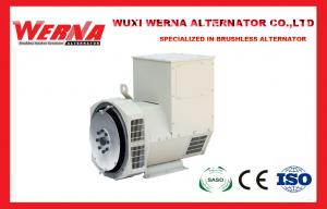 Quality H Class Insulation Brushless AC Alternator 50Hz 1500RPM WR274C 80KW for sale
