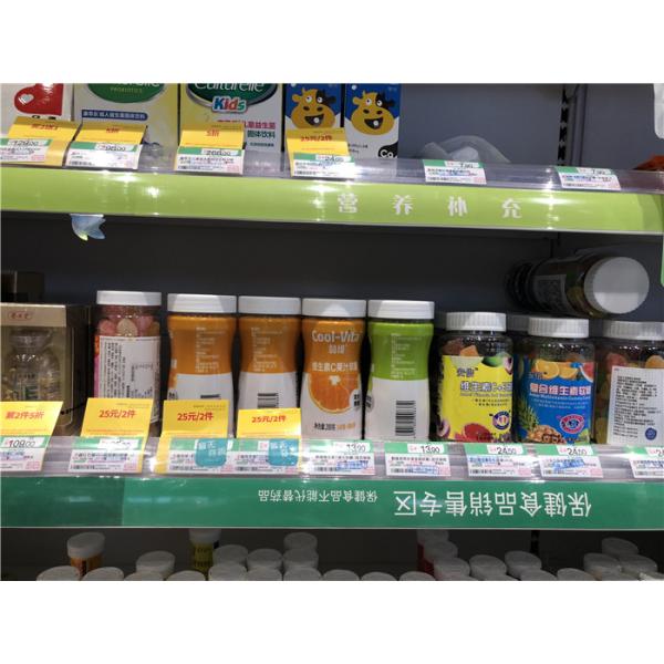 Cute Kids Calcium Gummies , Gelatin Gummy Bears Candy With Calcium And Zinc