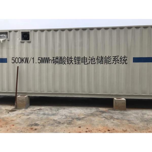 Custom Mica Plate insulation Fire Resistant For Energy Storage Battery Pack