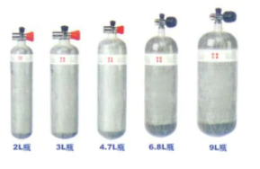 Kl99 Self Contained Open Circuit Positive Pressure Air Breathing Apparatus Scba