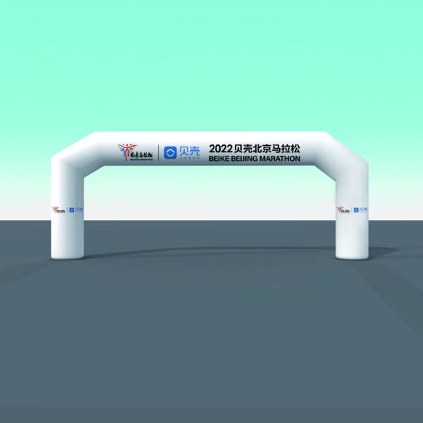 Water-proof Outdoor Advertisnig Large Inflatable Arch Archway Customized Design Inflatable Arch