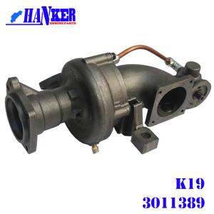 China Centrifugal Engine Rotary Water Pump Vehicle Replacement Cummins K19 on sale