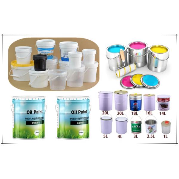 Automatic Round Container Labeling Machine For Paint Pail