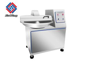 Quality ODM Meat Cutting Equipment Fish Chopper Bowl Cutting Processing Machine for sale