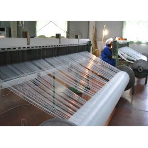 Food Filtering Nylon Screen Mesh Fabric , Nylon Mesh Cloth Yellow Color