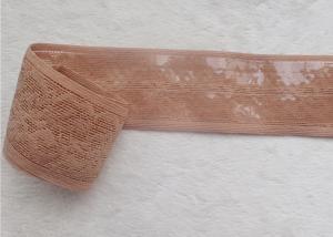 Quality Non Slip Sewing Jacquard Elastic Band Lace Bra Straps Trimming For Belly Pants for sale