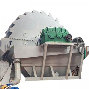 Quality Mining Ac Motor Sand Washing Machine Equipment 90t/H for sale