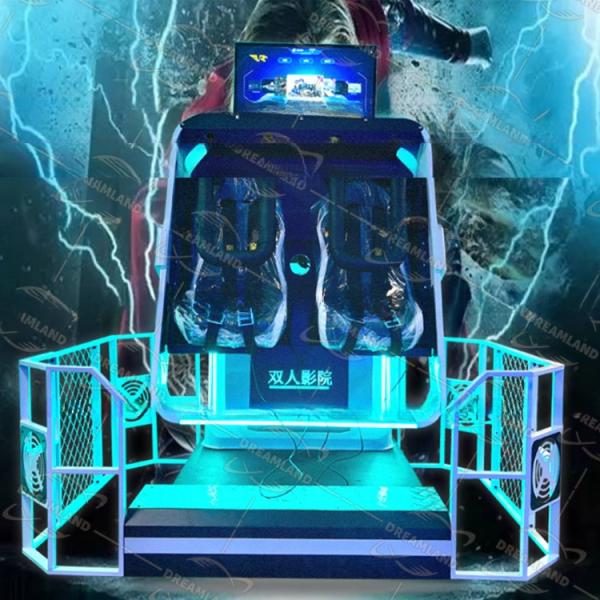 VR simulator in operation with users experiencing gameplay