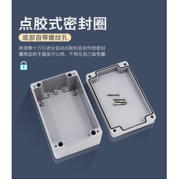 Aluminum Cast Outdoor Or Indoor Weatherproof Db Box