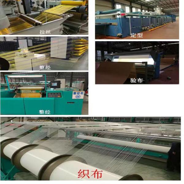 wholesale shade sail parking shade nets HDPE high quality durable material in roll