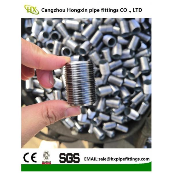ANSI A120 standard high quality colse nipple carbon steel pipe fittings steel pipe nipple seamless pipe