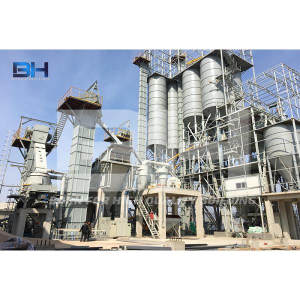 Low Power Consumption Vertical Impact Crusher With Automatic Detection Function