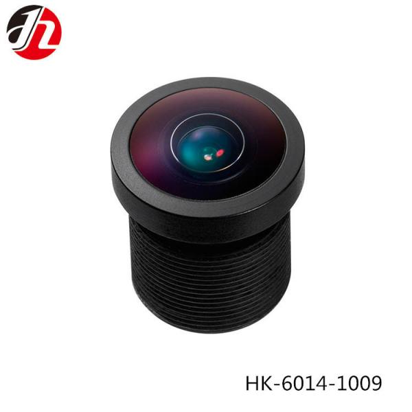 Buy Wide Angle Surveillance Camera Lenses 1.1mm For Rear View Parking Track at wholesale prices