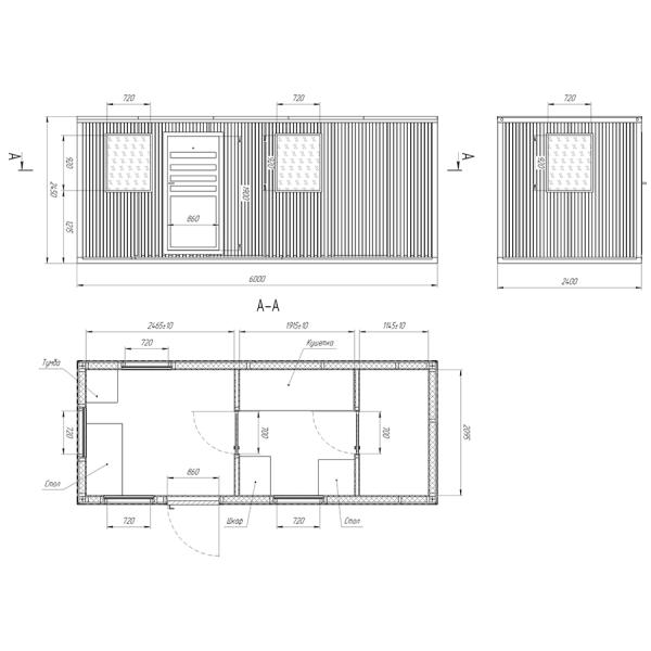 Office Portable Detachable Container House 20ft Expandable Foldable Container House