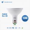 Buy cheap 12W Ra90 E27 high CRI LED par light wholesale from wholesalers