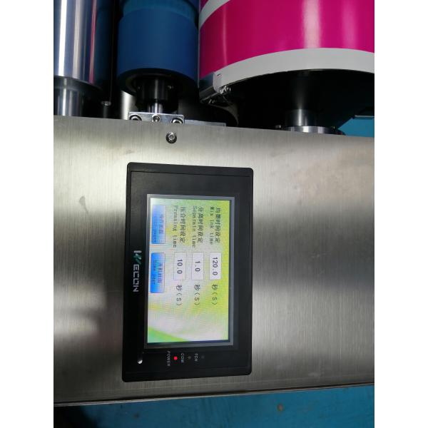 Full Automatic Four - color Ink Proofing Machine , Color Display Instrument