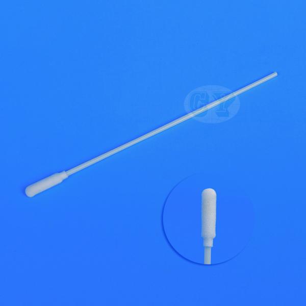 150mm Disposable Sterile Nylon Flocked Swab Foam Cleaning Cotton Swab