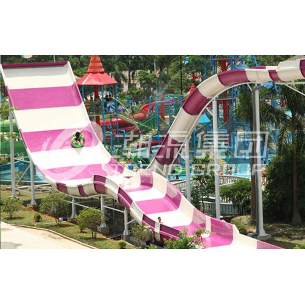 Custom Water Slides, Amusement Park Boomerang Aqua Slide for Gaint Water Park