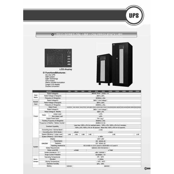 20KVA-200KVA High Frequency UPS Double Conversion Visench 3C3 Series UPS