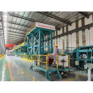 Shandong Evangel Materials Co., Ltd