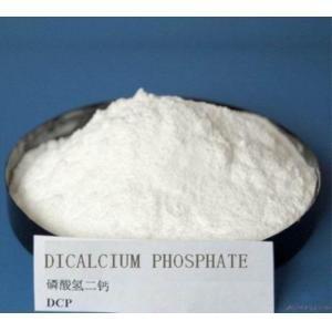 Quality Plant direct price from China great qualtiy dicalcium phosphate for sale