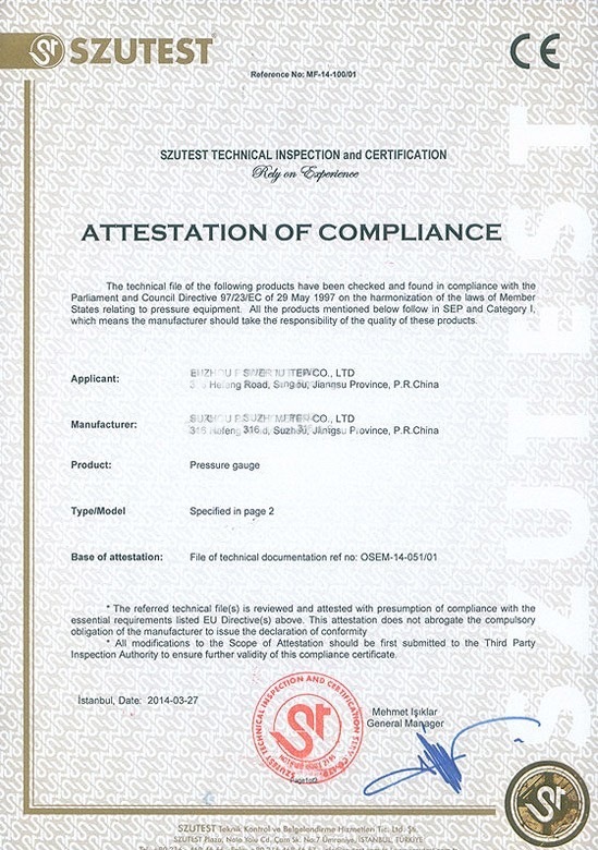 Wesen Technologies (Shanghai) Co., Ltd. Certifications