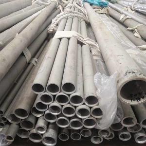Quality Hot Rolled Ss 304 Seamless Pipe Round Stainless Steel Welded Tube for sale