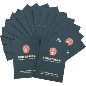 ZHEJIANG YINGFENG OPTICAL COMMUNICATION TECHNOLOGY CO.,LTD. Certifications