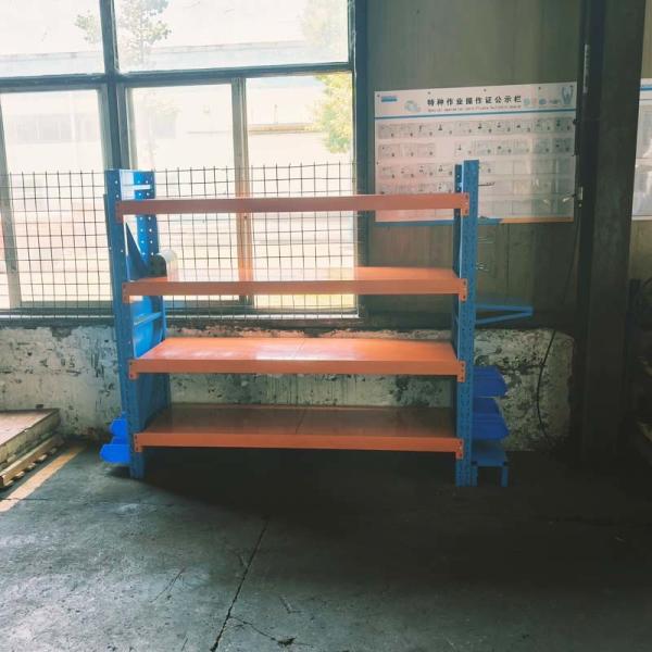 Industrial Heavy Duty Metal Shelving Adjustable For Warehouse