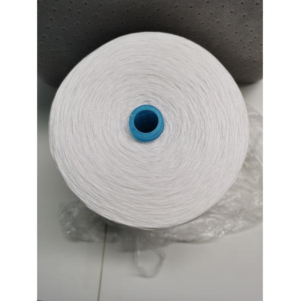 TFO 50S/2/3 100% Spun Polyester Thread Raw White OEKO Certificate